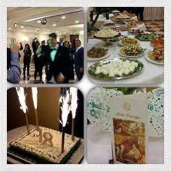 王子酒店